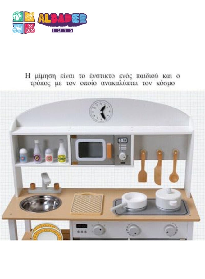 AL BADER Kids Kitchen Playset, Children Play Kitchen for Toddler With Food accessories, Wooden Kitchen Set Toy WIth Oven, Cook Food Toys Set & Play Sink Toy, For Kids 3-10 Years (White, 68 * 26 * 72) - Image 4